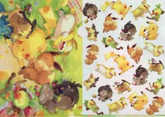 【中古】クリアファイル みんなおつかれさま A4クリアファイル2枚セット 「ポケットモンスター」 ポケモンセンター限定