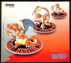 2025年最新】CD ゲームボーイ ポケモンの人気アイテム - メルカリ