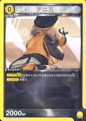 勝利の女神 NIKKE N102 アニス アリス ドレイク ネロ バイパー 6種 勝利の女神：NIKKE」よりアリス、ドレイク、ネロ、バイパーが新