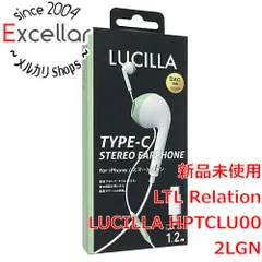 [bn:2] LUCILLA　高音質Type-Cイヤホン　HPTCLU002LGN　ライトグリーン
