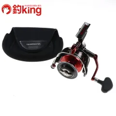 シマノ BB-X レマーレ8000D オナガSPスプール付き