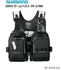 美品！シマノ　XEFO VF-2811 フローティングベスト シマノ XEFO システィマティック タックルフロートジャケット VF