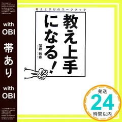 2026年最新】雅の人気アイテム - メルカリ