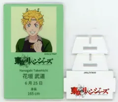 【中古】雑貨 花垣武道 漢祭 プロコレ 「東京リベンジャーズ 渋谷ポップアップショップジャック2023 POP UP SHOP 漢祭 in HMV＆BOOKS SHIBUYA」