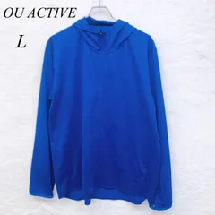 e5669 【オーユーアクティブ】メンズ パーカー Lサイズ ブルー ストレッチ 吸汗速乾 フード付き スポーツウェア トレーニング ランニング カジュアル