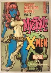 豆魚雷 SUPER MIXTURE MODEL X-MEN MYSTIQUE VOL 2のサムネイル