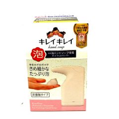 SHINTECH ライオン キレイキレイ薬用泡ハンドソープオートディスペンサー 200ml
