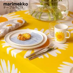 2023年最新】Marimekko マリメッコ Auringonの人気アイテム - メルカリ