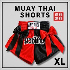 Muay Thai Shorts, Size XL | Red and Black Two-Tone with Large Two-Tone Ribbon, Unisex Design, Shiny Satin, Martial Arts/Kick Pants, Elastic Waist, Adjustable Drawstring