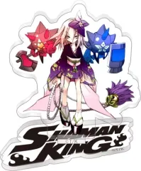 【中古】アクリルスタンド・アクリルパネル 恐山アンナ 「シャーマンキング アクリルスタンドコレクション B」