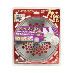 【新品・7営業日以内発送】4977292642699 オールマイティーチップソー JIS 藤原産業 JIS規格品【沖縄離島販売不可】のサムネイル