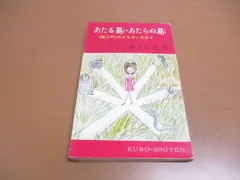 2024年最新】横井伯典の人気アイテム - メルカリ