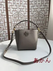 TORY BURCH トリーバーチ Mcgraw Bucket Bag マックグロー