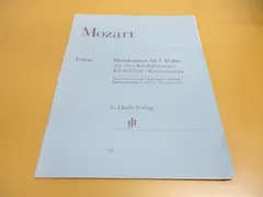 2024年最新】mozart Henleの人気アイテム - メルカリ