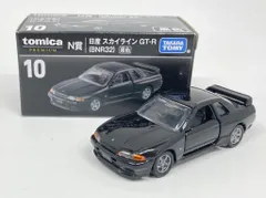 2025年最新】トミカくじN賞の人気アイテム - メルカリ