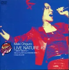 レア　大黒摩季　初期LIVE DVDセット レア 大黒摩季 初期LIVE DVDセット - メルカリ
