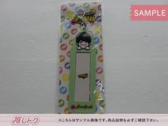 なにわ男子 大橋和也 LIVE TOUR 2023 POPMALL フォトカードホルダー 未開封