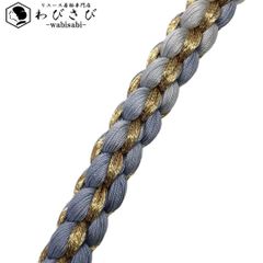 袋帯 刺し子 紬 麻の葉模様 グラデーション 市紅茶色 O-5352 袋帯 刺し子 紬 麻の葉模様 グラデーション 市紅茶色 O-5352