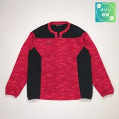 メンズ ラグビー 長袖アンダーシャツ UA Team Contact Top 1312837