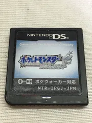 Nintendo DS ソフト ポケットモンスターソウルシルバー