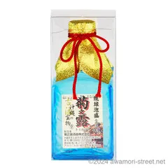 【未開封】泡盛3本セット　菊之露　黄金の日日　舞富名 未開封】泡盛3本セット 菊之露 黄金の日日 舞富名