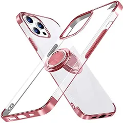 【迅速発送】Smoniy iPhone 13用 ケース クリア リング付き アイホン 13 用 カバー 透明 おしゃれ スマホケース メッキ加工ソフトケース 耐衝撃 軽量 薄型 ストラップホール付き スタンド機能 車載ホルダー対応 透明 TPU携帯ケース(レッ