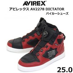 AVIREX(アビレックス) バイカーシューズ レッド/ブラック 26cm/未使 楽天市場】AVIREX アビレックス #AV2278 DICTATOR バイカー