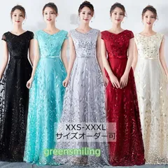 5色 カラードレス ロングドレス リーフ柄 ファスナー グレー ワインレッド 演奏会 発表会 コンサート コンクール ステージ ターコイズブル
