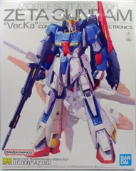 【8/24限定値下げ】【新品】バンダイ MG Ver.Ka まとめ売り 2025年最新】mg zzガンダム ver.kaの人気アイテム - メルカリ