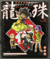 △ ドラゴンボール　ジオラマフィギュアセット　龍珠 VOL.1 ドラゴンボール DVD 特典 ジオラマフィギュア 龍珠 vol.1 ジオラマ