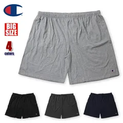 【新品・未使用】【ビッグサイズ】【4XL~6XL】チャンピオン ハーフパンツ メンズ 大きいサイズ CHAMPION ジャージー ショーツ 無地 スウェット グレー 黒 紺 チャコール オーバーサイズ 特大 部屋着 ゴム＆紐調整 USA ブランド 綿100%
