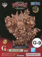 2025年最新】魂豪示像 戯呀の人気アイテム - メルカリ