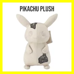 2025年最新】DANIEL arsham pikachuの人気アイテム - メルカリ
