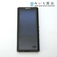 2024年最新】NW-ZX300 Bの人気アイテム - メルカリ