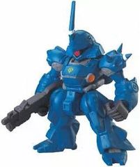[중고] 식완 트레이딩 피규어 켐프퍼 (샷건) [FW GUNDAM CONVERGE7]