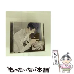 【中古】 抱かれてから始まる恋～青葉編～ / 河村眞人 / 