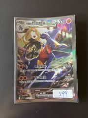 遊戯王　スリーブ　未開封　OPENTONAMENT2016 70枚【未使用】 遊戯王 スリーブ 未開封 OPENTONAMENT2016 70枚【未使用