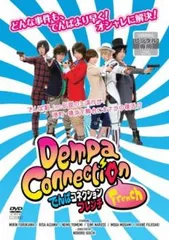 ★未開封★ 古川未鈴 リモコン・ディスコ CD 2025年最新】Yahoo!オークション -古川未鈴の中古品・新品・未