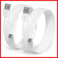 iPhone 16 15 ケーブル USB C ケーブル タイプc ケーブル 3A急速充電【USB-C & USB-A 充電ケーブル 1M 2本セット】超高耐久 高速データ同期 iPhone16/iPhone 15 Pro MAX、 iPad Pro、Sams