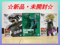 SAKAMOTODAYS サカモトデイズ 坂本太郎 神々廻 大佛 フィギュア