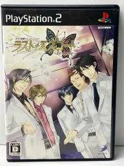 ラスト・エスコート ~深夜の黒蝶物語~ PS2