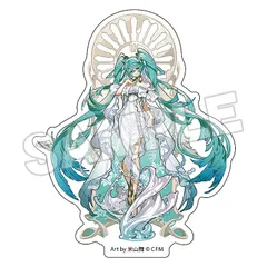 2025年最新】米山舞 初音ミクの人気アイテム - メルカリ