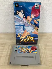【レア】『スーパーヴァリス 赤き月の乙女』（SFC） スーパーヴァリス 赤き月の乙女 中古ゲーム | ブックオフ公式