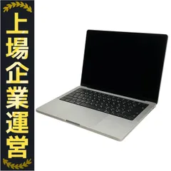 2025年最新】macbook m3 24gbの人気アイテム - メルカリ