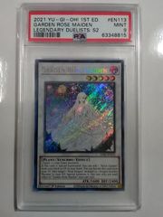 PSA9 遊戯王 LDS2-EN113 GARDEN ROSE MAIDEN (ガーデン・ローズ・メイデン) (シークレットレア) 【英語版】【併】