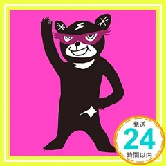 2025年最新】phatmans afterの人気アイテム - メルカリ