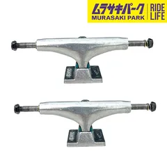 早い者勝ちTHEORIES /サンダートラック/コンプリート/スケボー