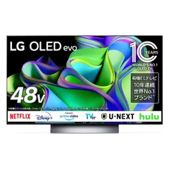 2024年最新】lg 4k oledの人気アイテム - メルカリ