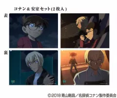 【中古】クリアファイル コナン＆安室 A4場面写クリアフォルダセット(2枚組) 「劇場版 名探偵コナン ゼロの執行人」