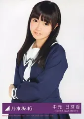 2025年最新】中元日芽香の人気アイテム - メルカリ